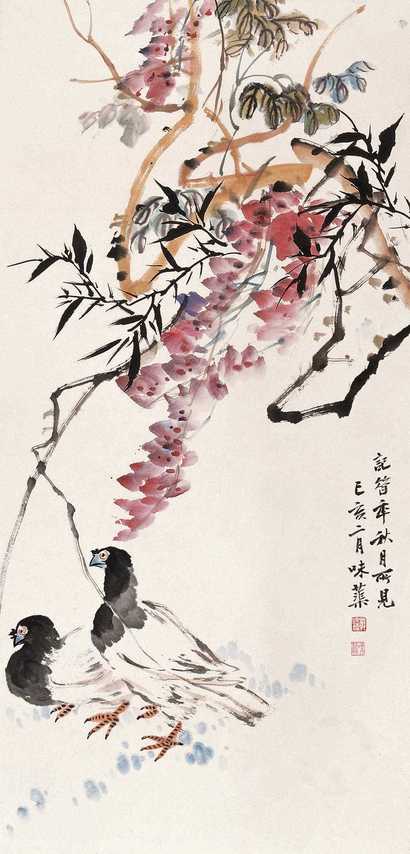 郭味蕖 花鸟 立轴